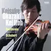 Keisuke Okazaki & Kei Ito & Kei Itoh - DUO 3